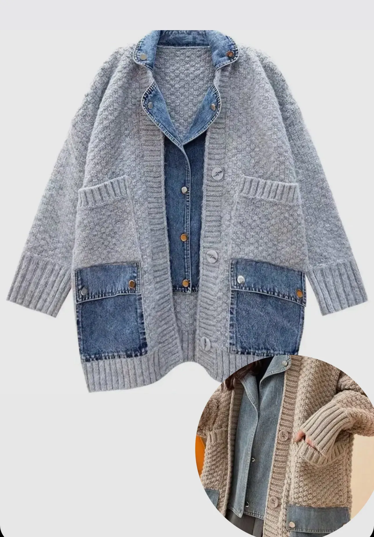 Coffee Denim sweater